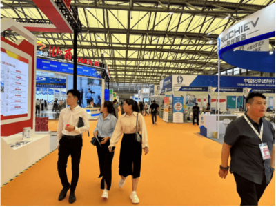 云聚化工，智启未来 上海国际化工展览会（2024）聚焦云计算装备技术服务新纪元
